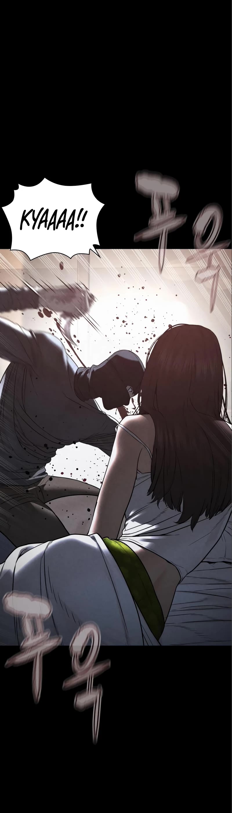 How to Fight Chapter 209 page 4 - Chapter 209