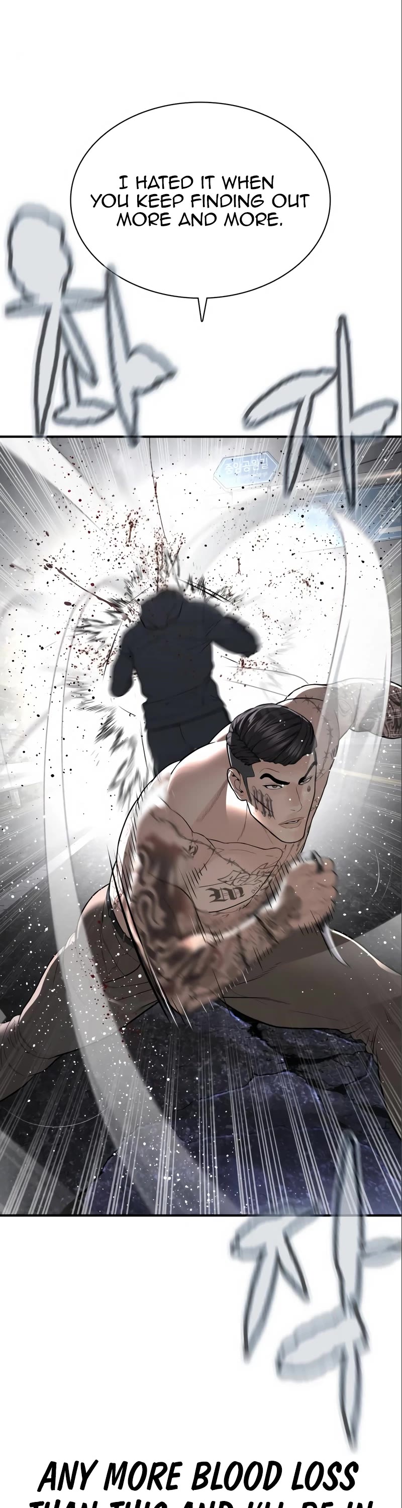 How to Fight Chapter 209 page 62 - Chapter 209