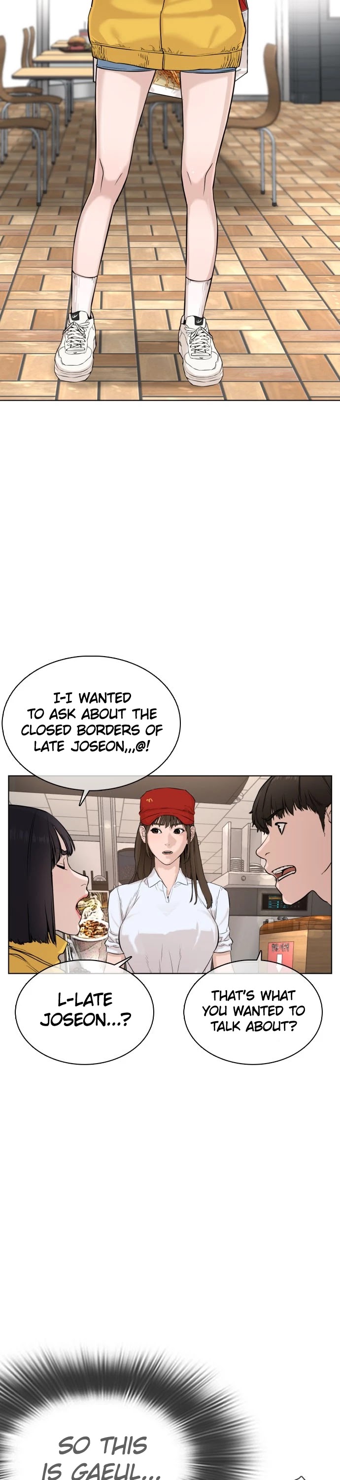 How to Fight Chapter 21 page 2 - Chapter 21: I'm sorry I wasn't the first one here