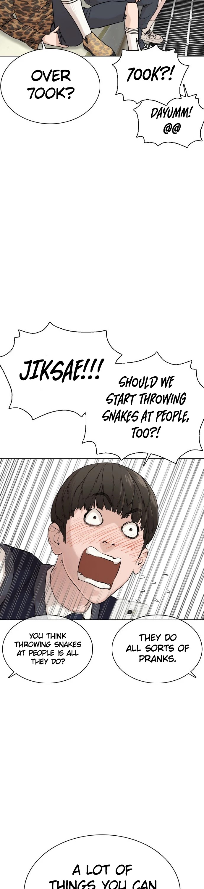 How to Fight Chapter 21 page 26 - Chapter 21: I'm sorry I wasn't the first one here