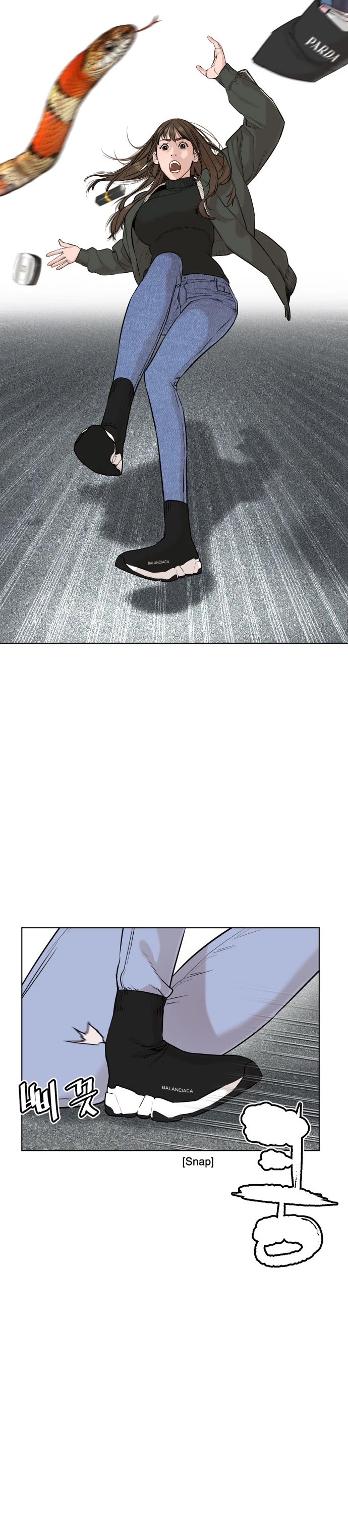 How to Fight Chapter 21 page 43 - Chapter 21: I'm sorry I wasn't the first one here