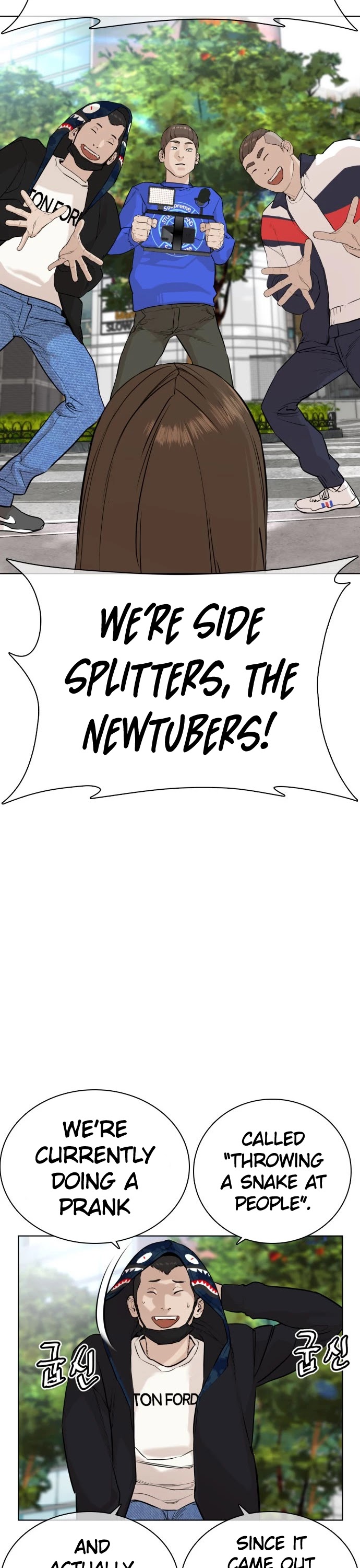 How to Fight Chapter 21 page 45 - Chapter 21: I'm sorry I wasn't the first one here