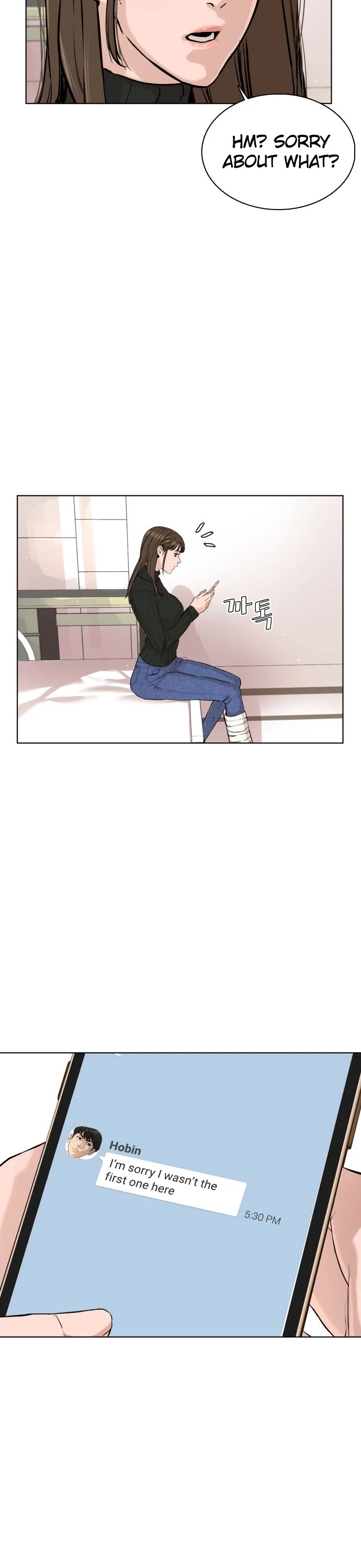 How to Fight Chapter 21 page 53 - Chapter 21: I'm sorry I wasn't the first one here