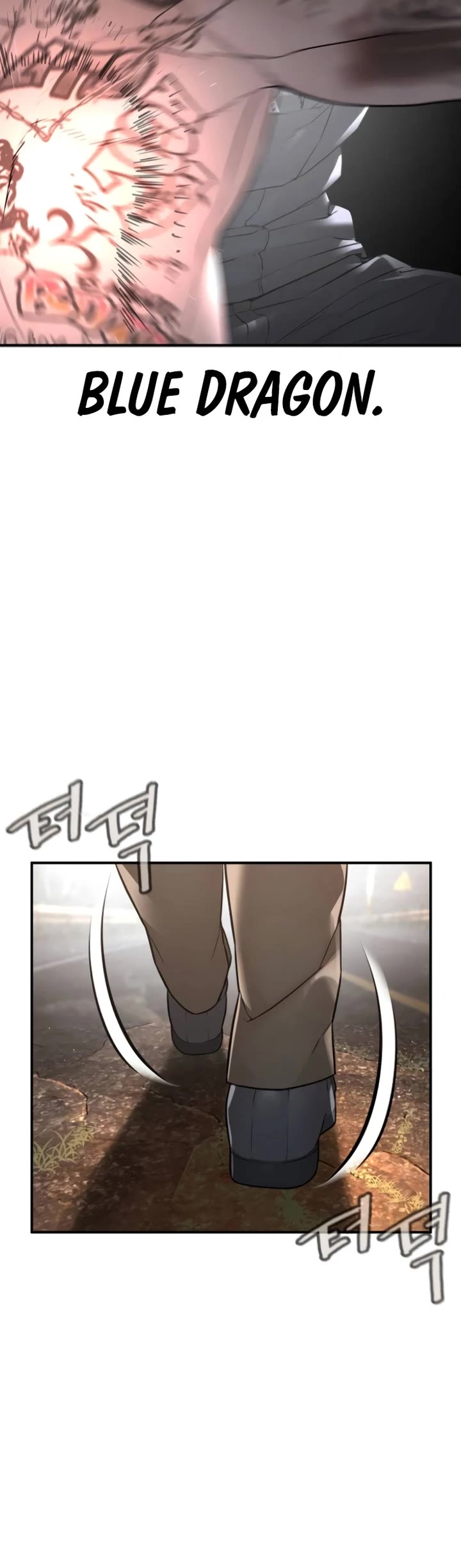 How to Fight Chapter 210 page 35 - Chapter 210