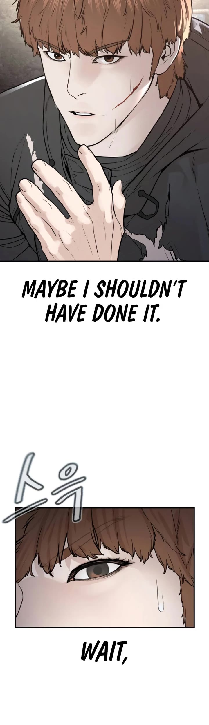 How to Fight Chapter 210 page 39 - Chapter 210