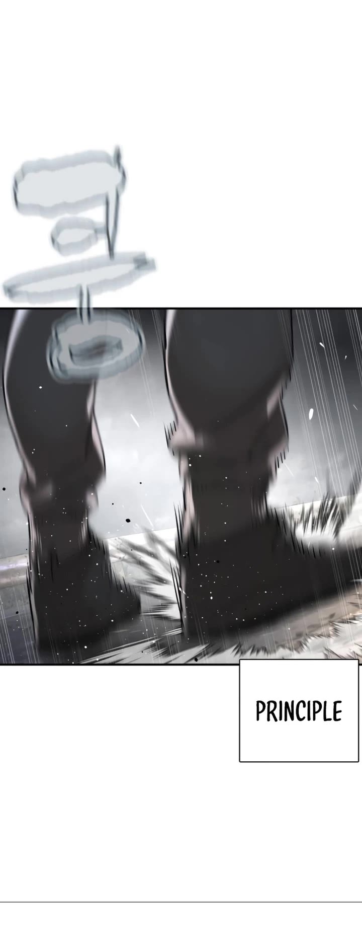 How to Fight Chapter 210 page 54 - Chapter 210