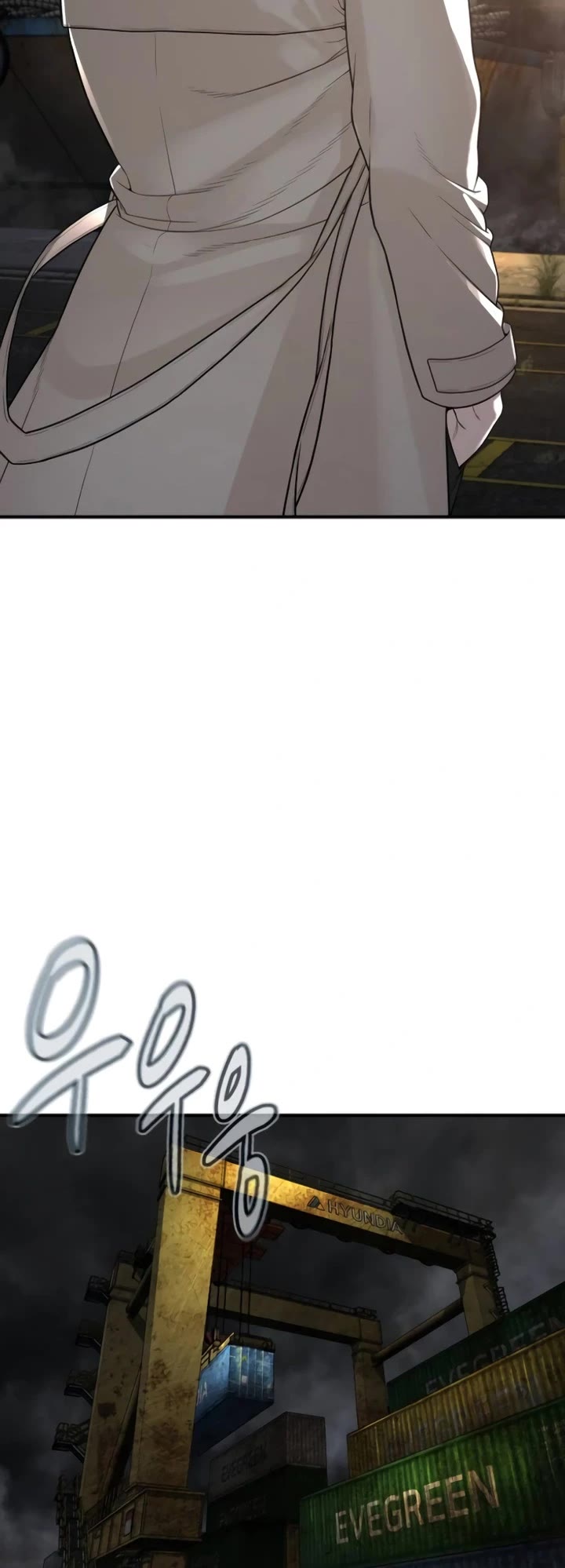 How to Fight Chapter 210 page 68 - Chapter 210