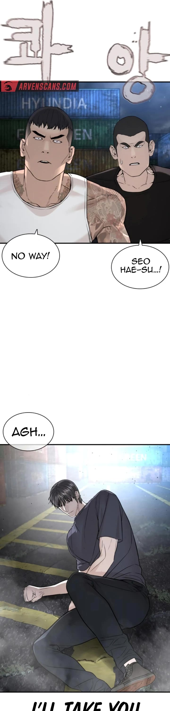 How to Fight Chapter 211 page 22 - Chapter 211