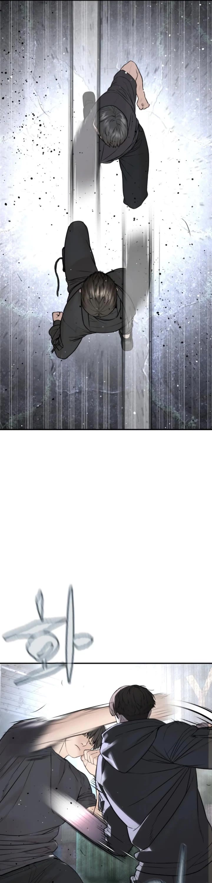 How to Fight Chapter 211 page 4 - Chapter 211