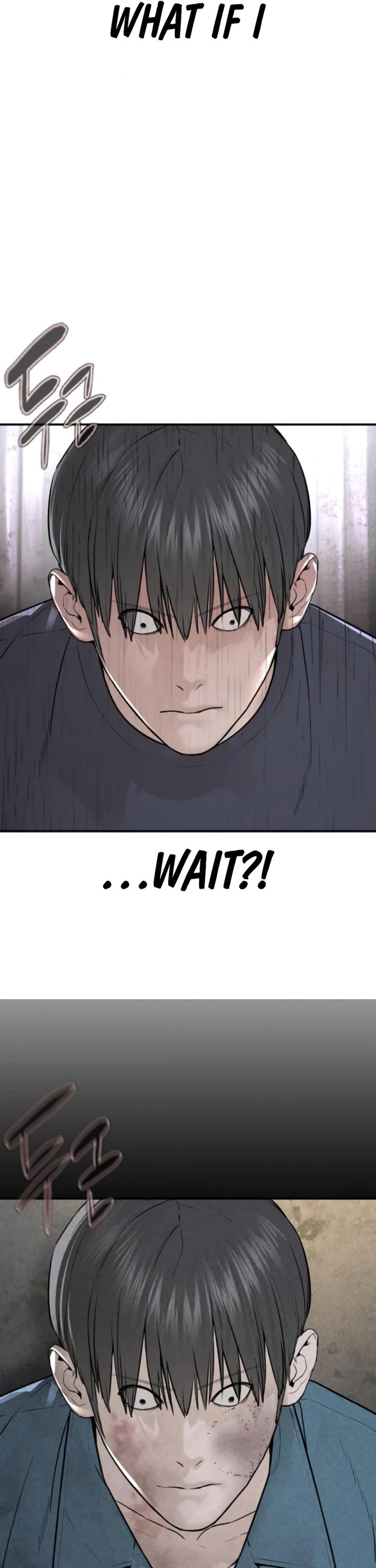 How to Fight Chapter 211 page 43 - Chapter 211