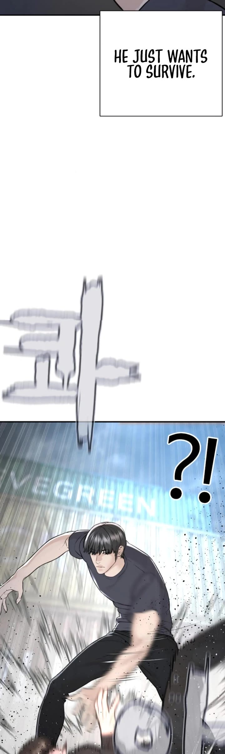 How to Fight Chapter 211 page 50 - Chapter 211