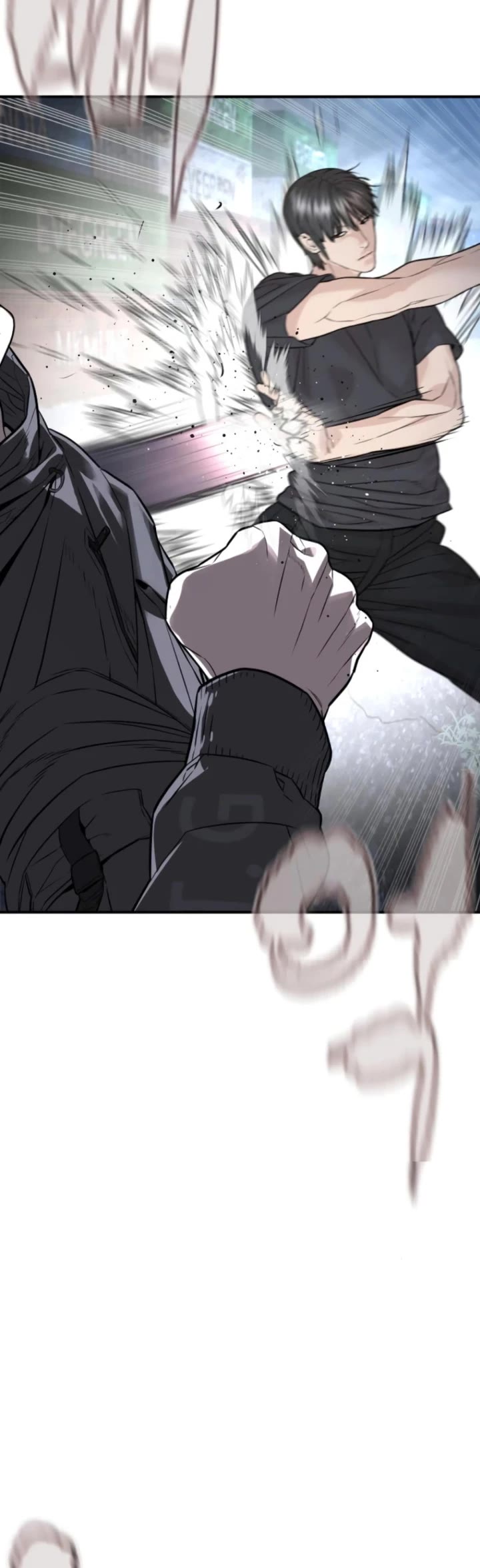 How to Fight Chapter 211 page 6 - Chapter 211