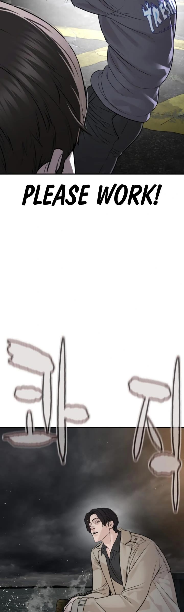 How to Fight Chapter 211 page 65 - Chapter 211