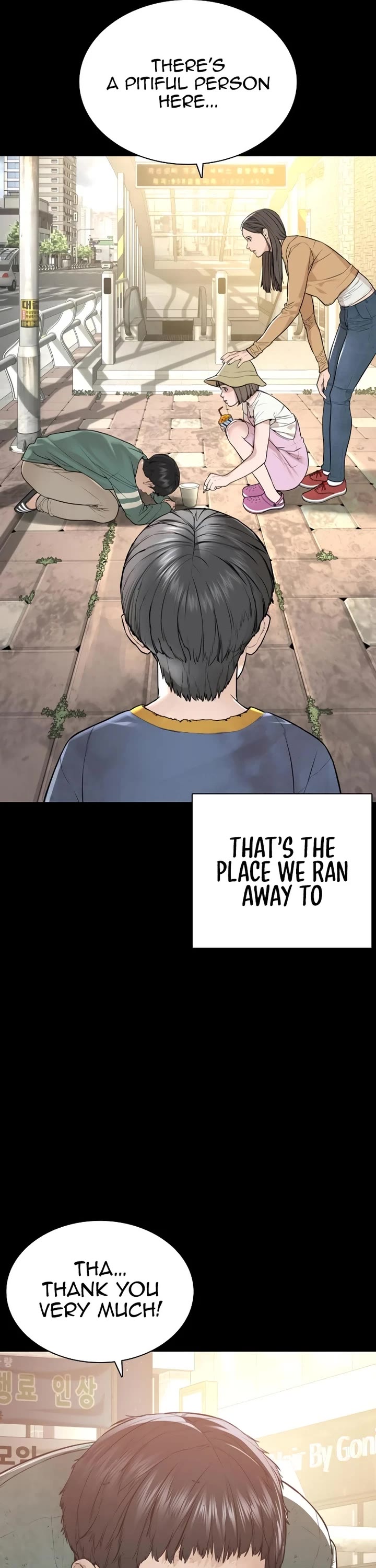 How to Fight Chapter 212 page 20 - Chapter 212