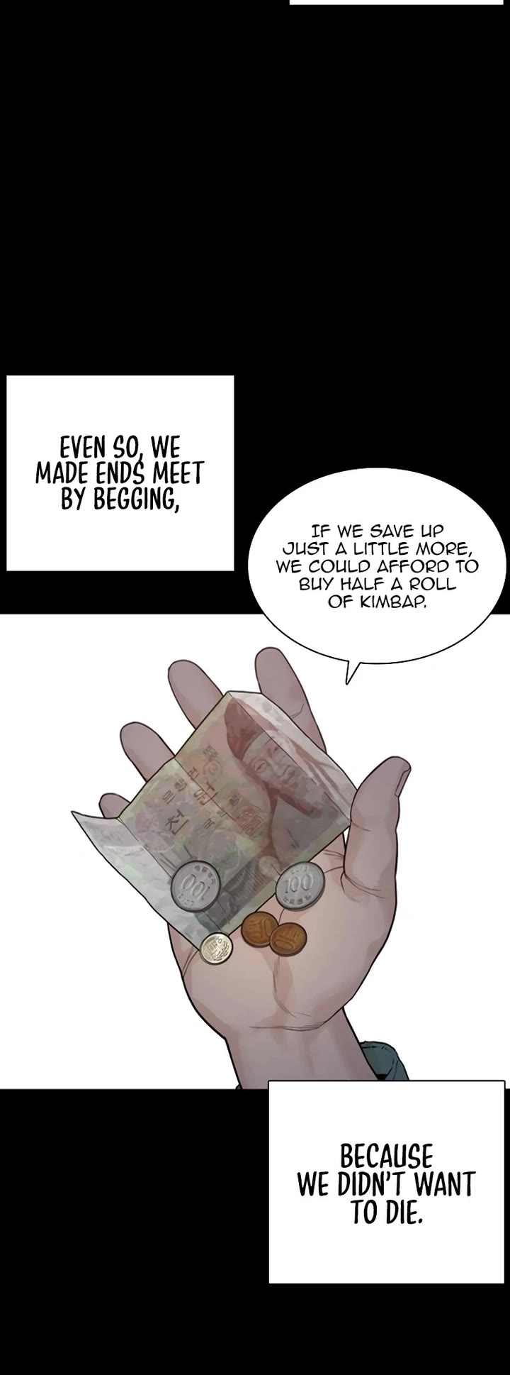 How to Fight Chapter 212 page 22 - Chapter 212