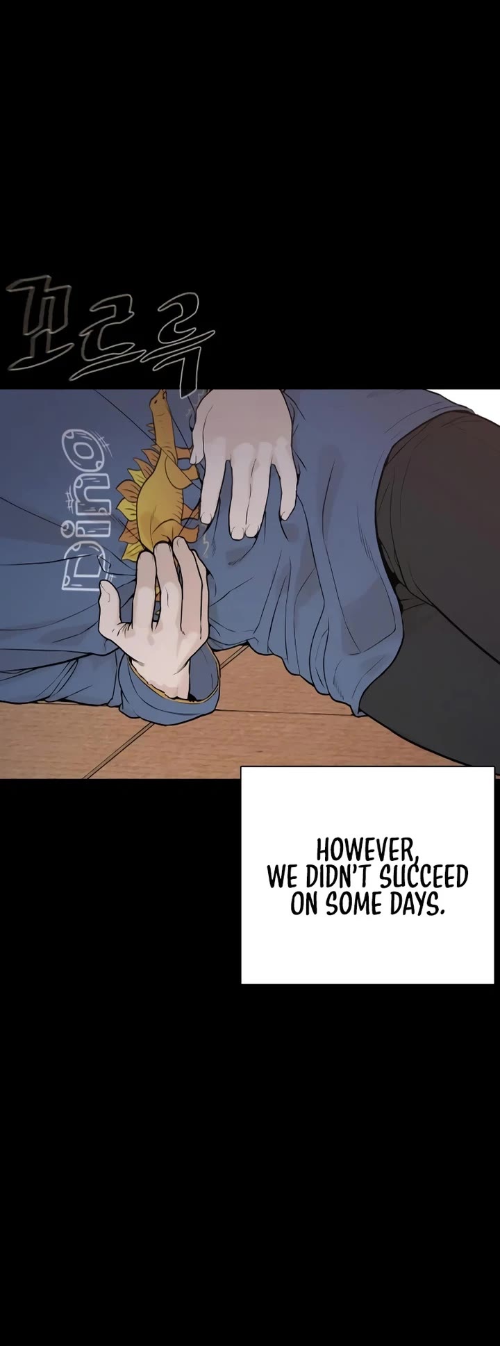 How to Fight Chapter 212 page 23 - Chapter 212