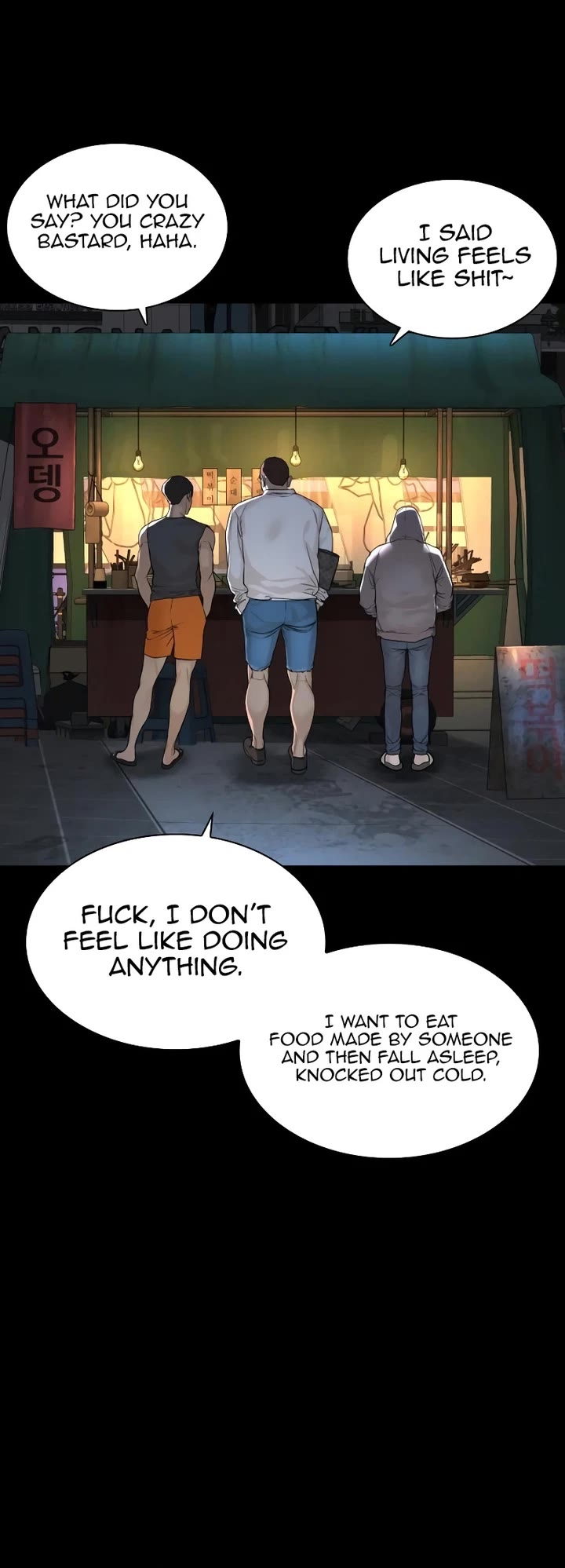 How to Fight Chapter 212 page 43 - Chapter 212