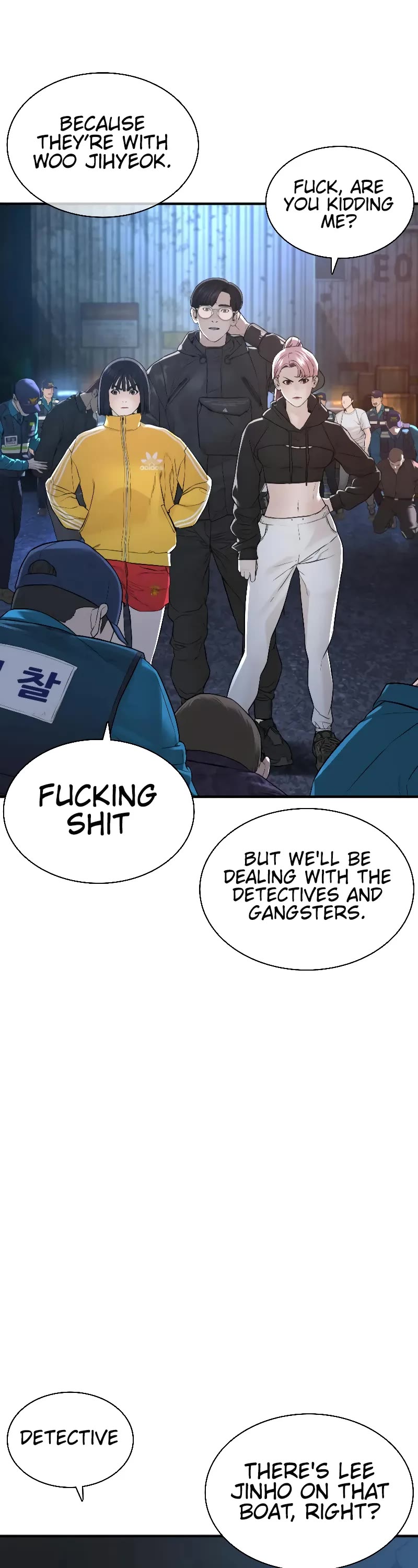 How to Fight Chapter 213 page 19 - Chapter 213