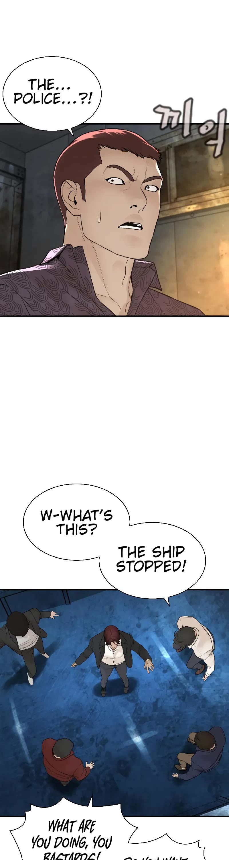 How to Fight Chapter 213 page 31 - Chapter 213
