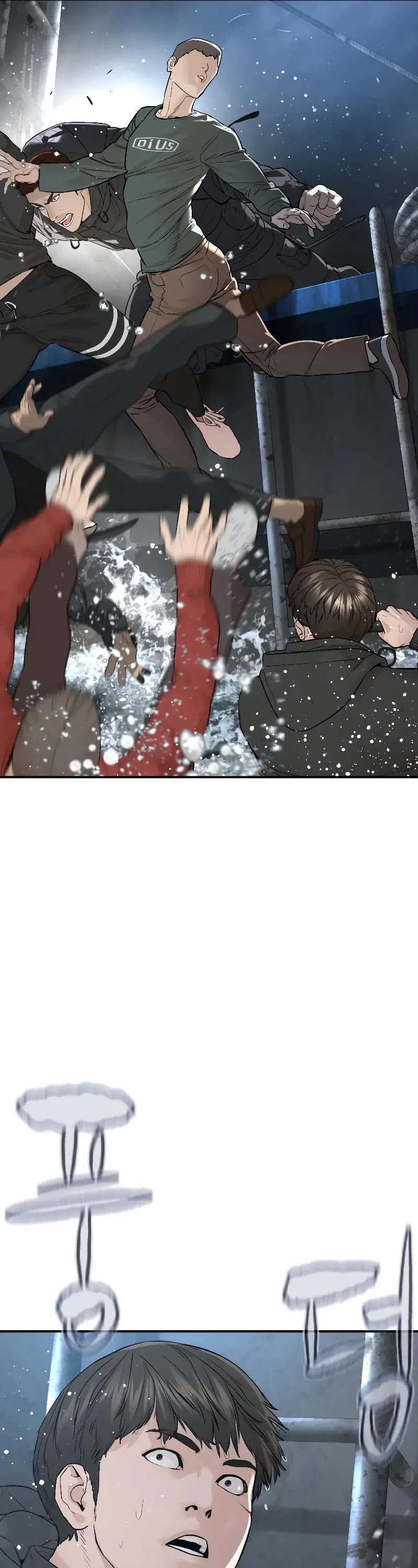 How to Fight Chapter 213 page 39 - Chapter 213