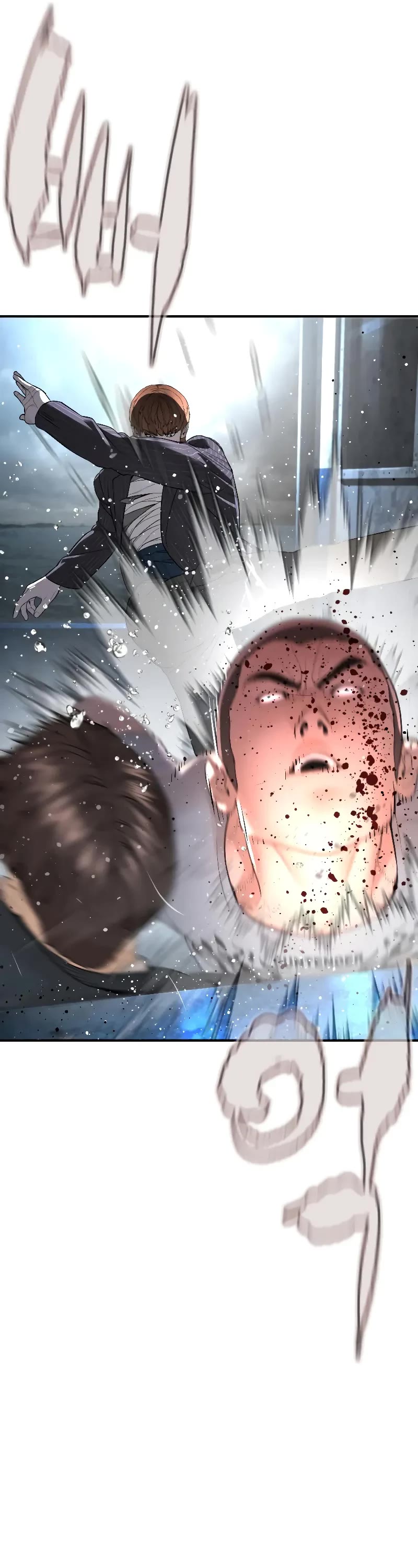How to Fight Chapter 213 page 49 - Chapter 213