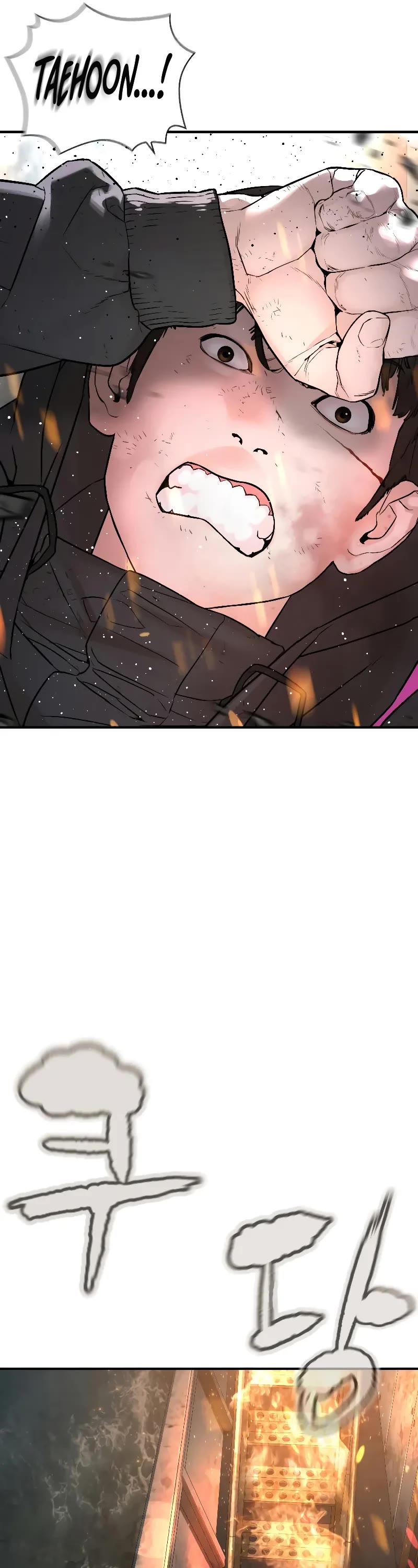 How to Fight Chapter 213 page 60 - Chapter 213