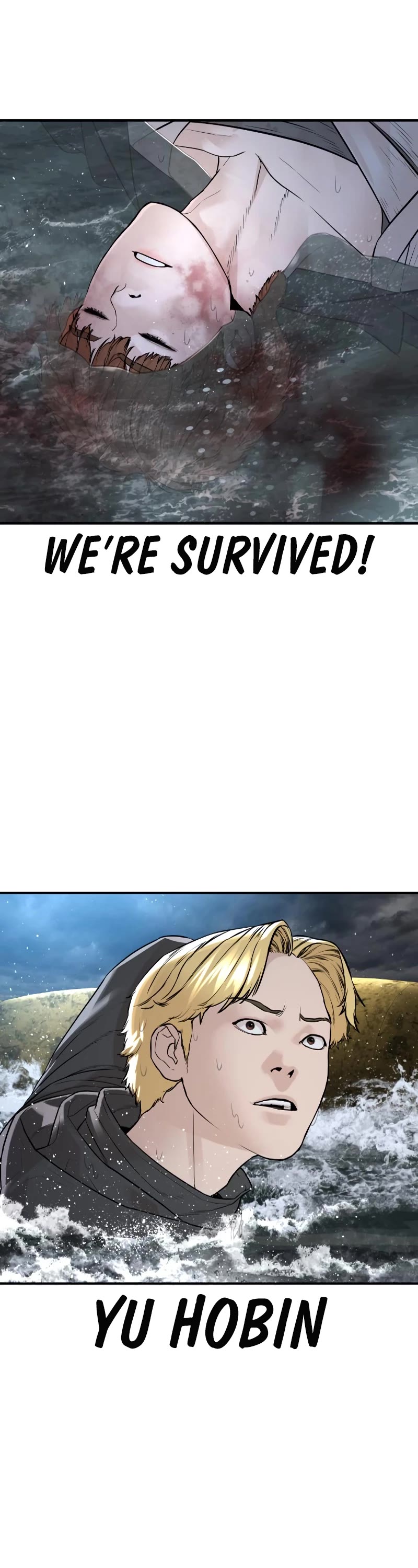 How to Fight Chapter 214 page 2 - Chapter 214