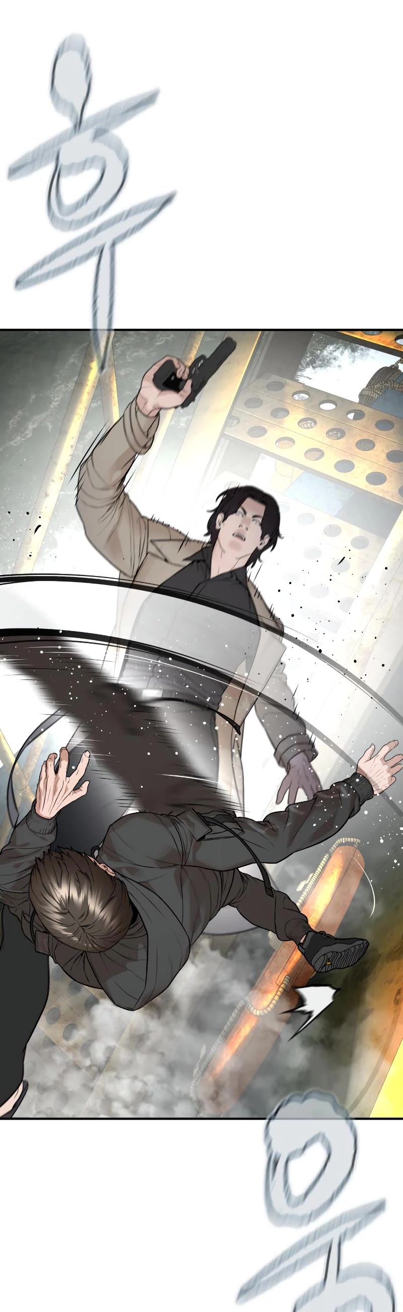 How to Fight Chapter 214 page 39 - Chapter 214