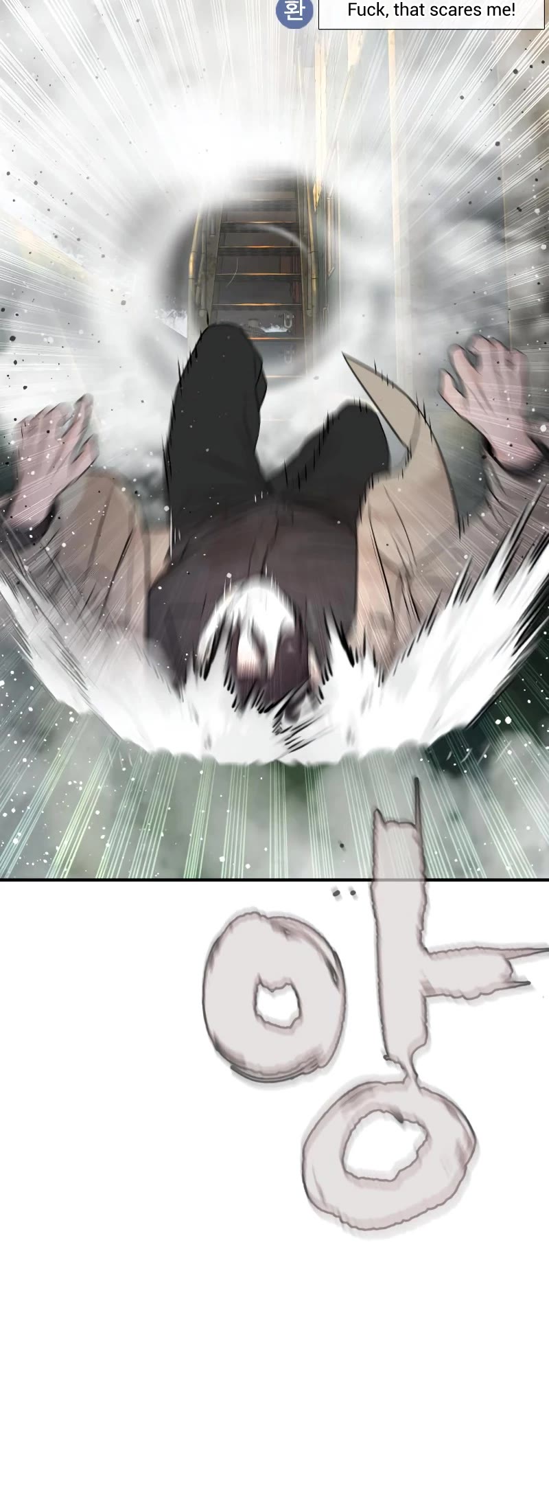 How to Fight Chapter 214 page 44 - Chapter 214