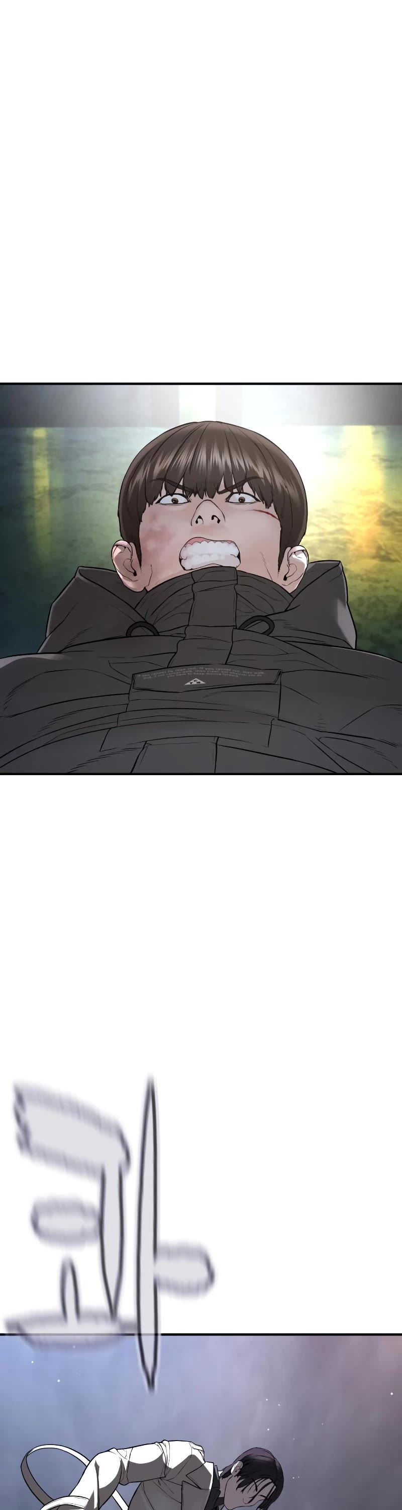 How to Fight Chapter 214 page 52 - Chapter 214