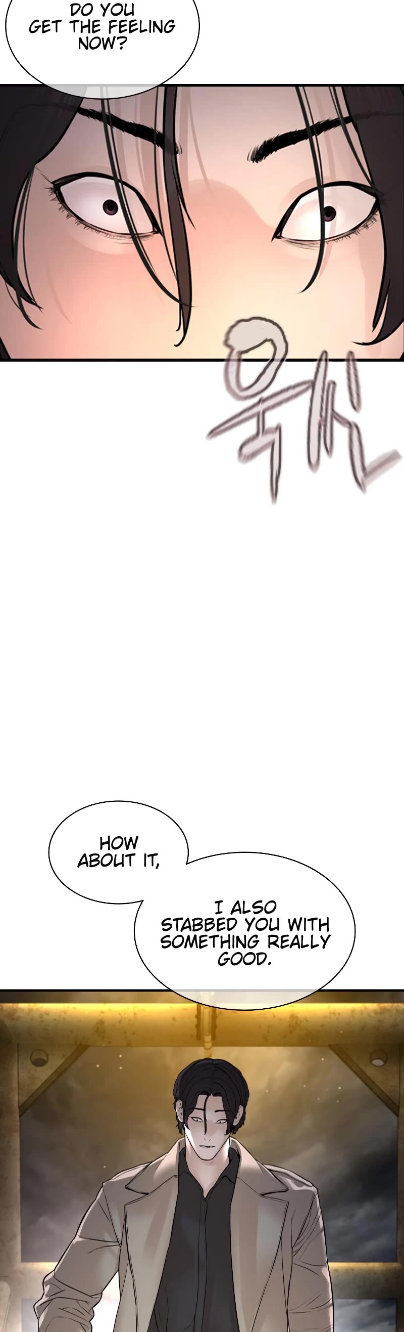 How to Fight Chapter 214 page 72 - Chapter 214