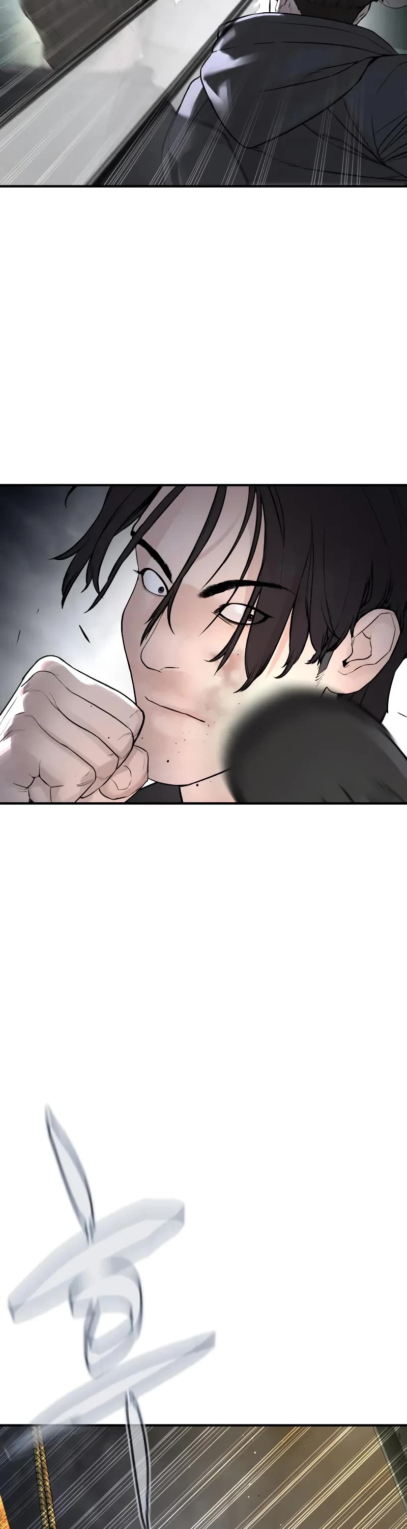 How to Fight Chapter 215 page 12 - Chapter 215