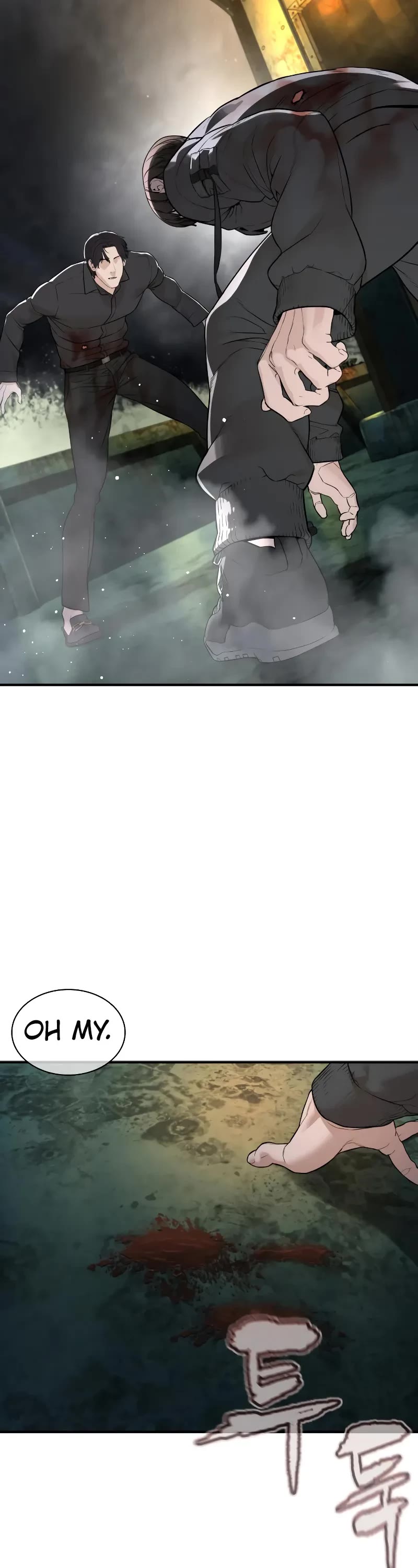 How to Fight Chapter 215 page 18 - Chapter 215