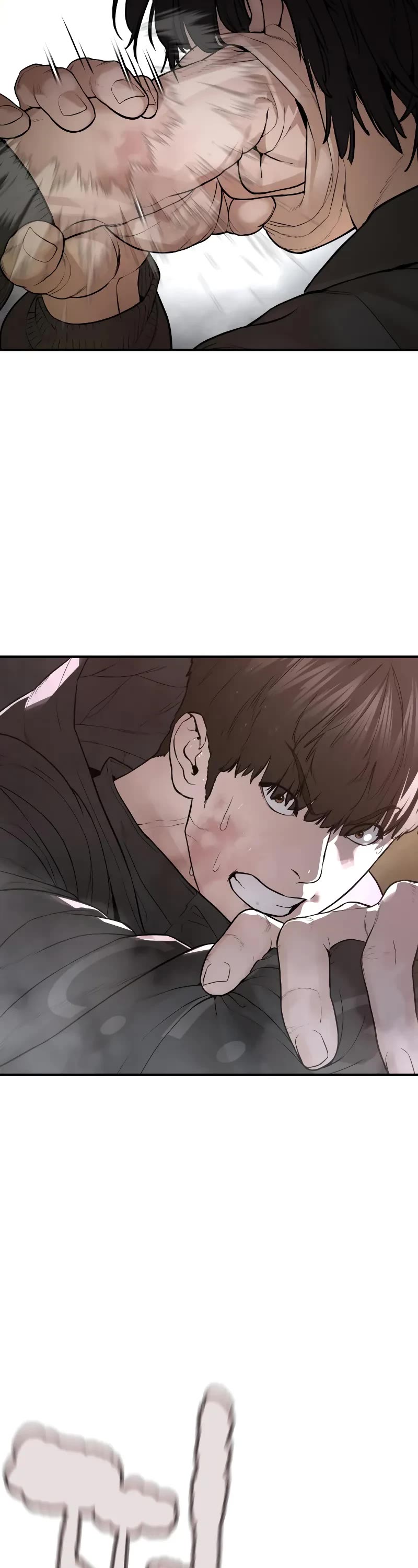 How to Fight Chapter 215 page 39 - Chapter 215