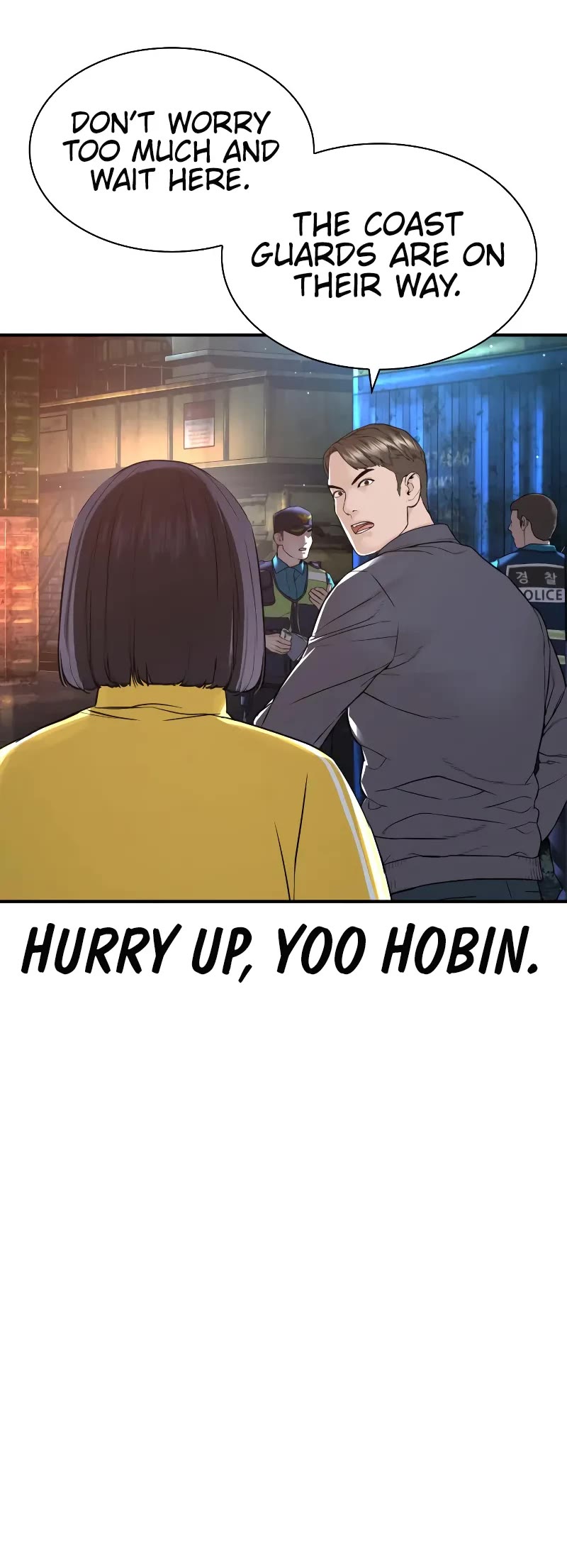 How to Fight Chapter 215 page 5 - Chapter 215
