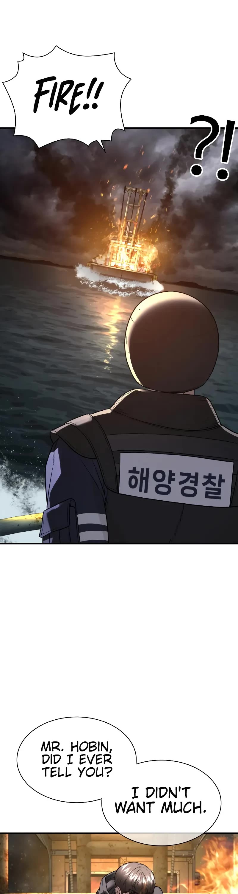 How to Fight Chapter 215 page 51 - Chapter 215