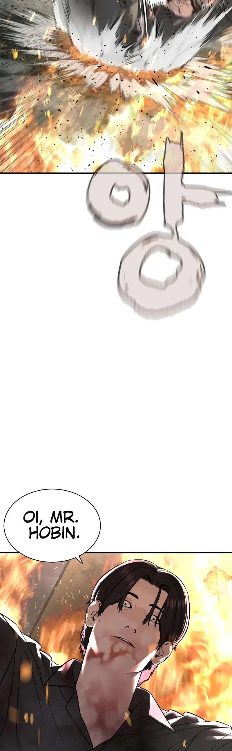 How to Fight Chapter 215 page 57 - Chapter 215