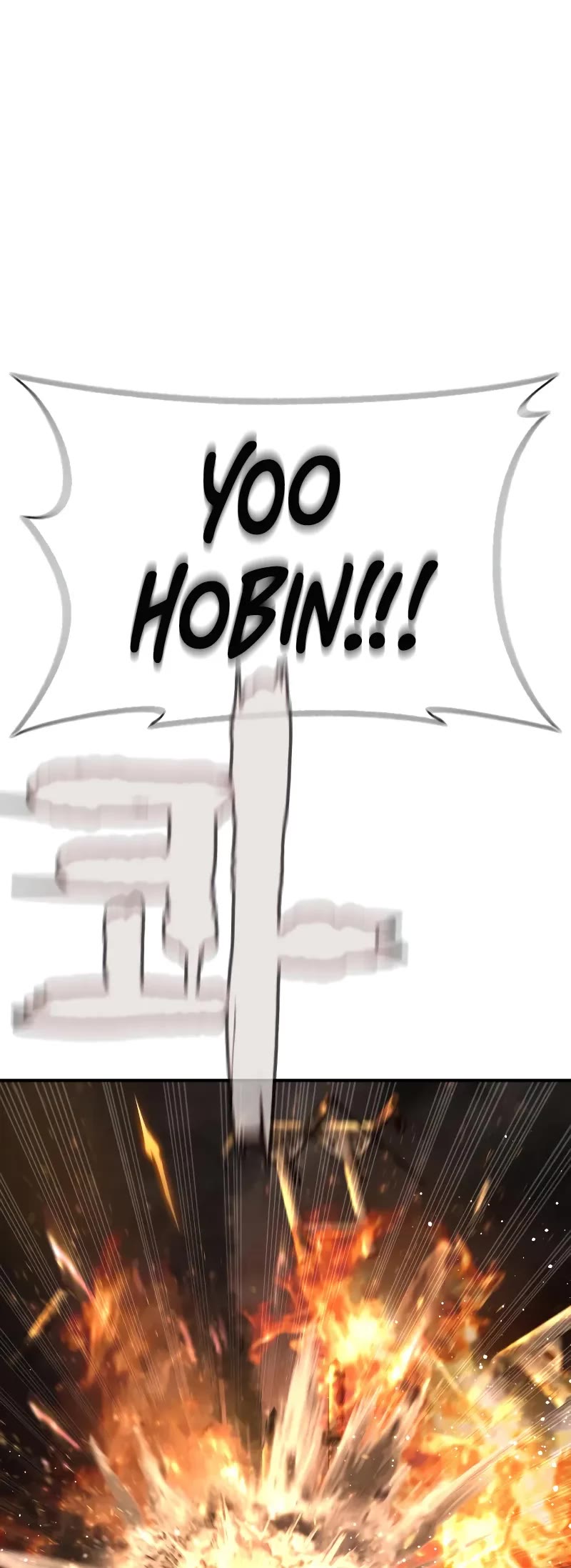 How to Fight Chapter 215 page 78 - Chapter 215