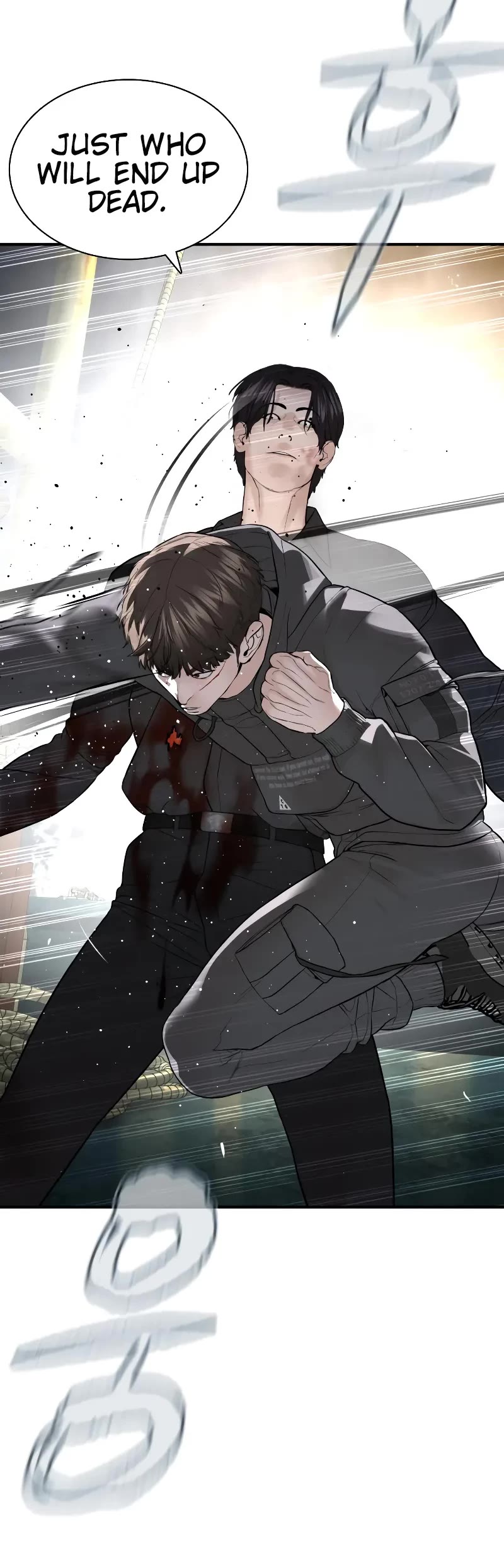How to Fight Chapter 215 page 9 - Chapter 215