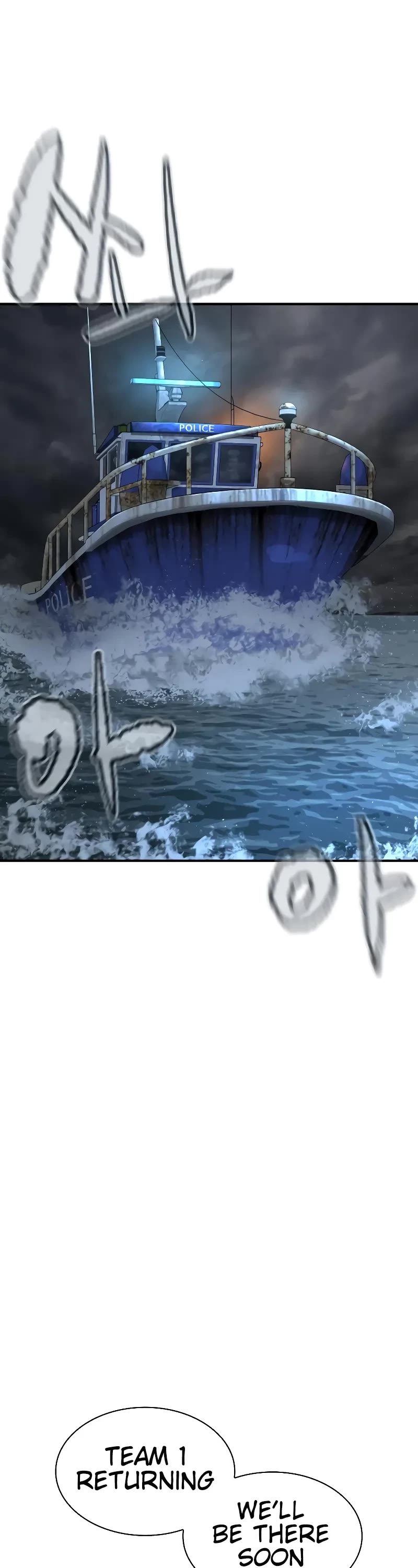How to Fight Chapter 216 page 4 - Chapter 216