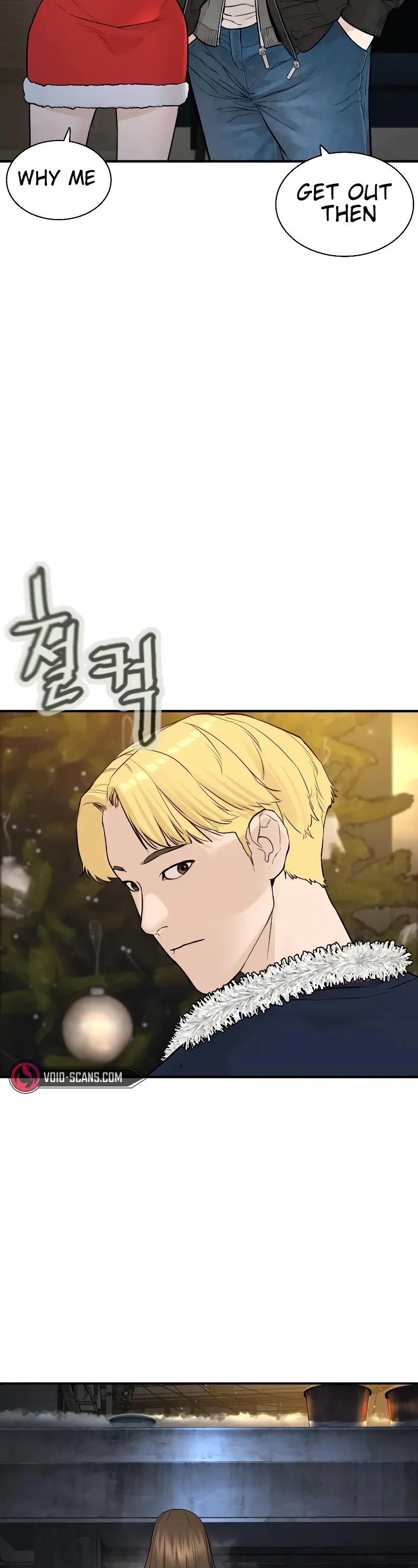 How to Fight Chapter 216 page 47 - Chapter 216