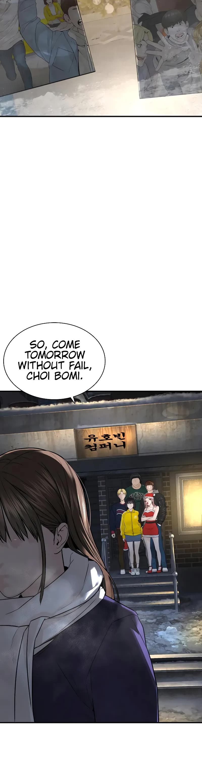 How to Fight Chapter 216 page 51 - Chapter 216