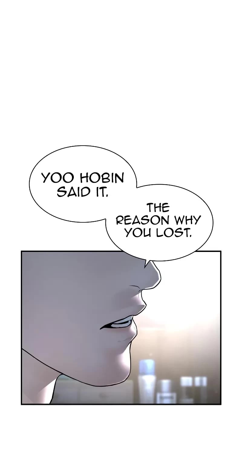 How to Fight Chapter 217 page 11 - Chapter 217