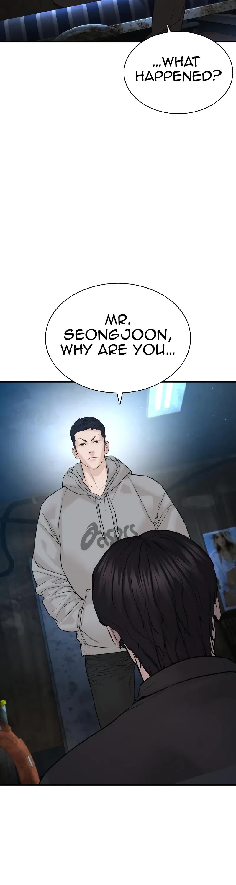 How to Fight Chapter 217 page 3 - Chapter 217