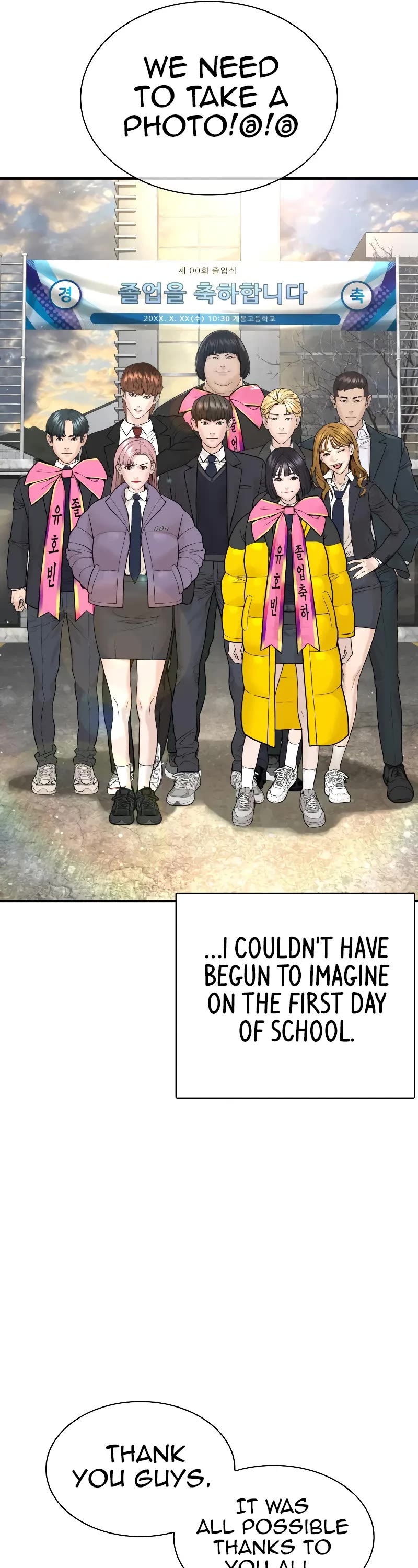 How to Fight Chapter 217 page 60 - Chapter 217