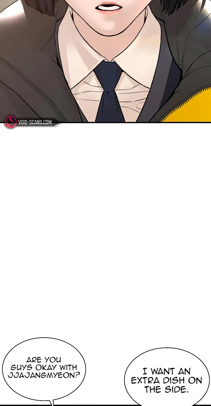 How to Fight Chapter 218 page 10 - Chapter 218