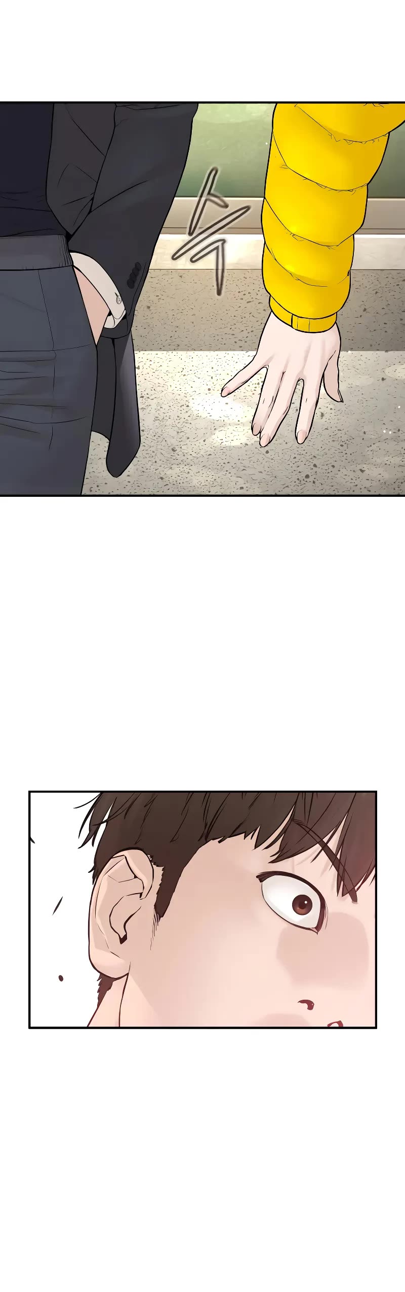 How to Fight Chapter 218 page 26 - Chapter 218