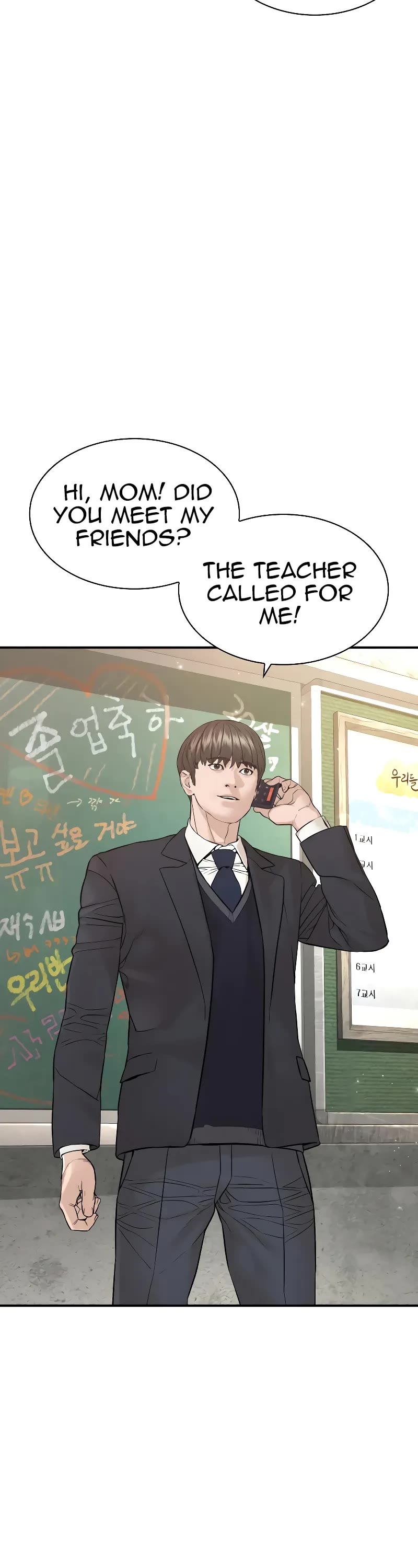 How to Fight Chapter 218 page 3 - Chapter 218