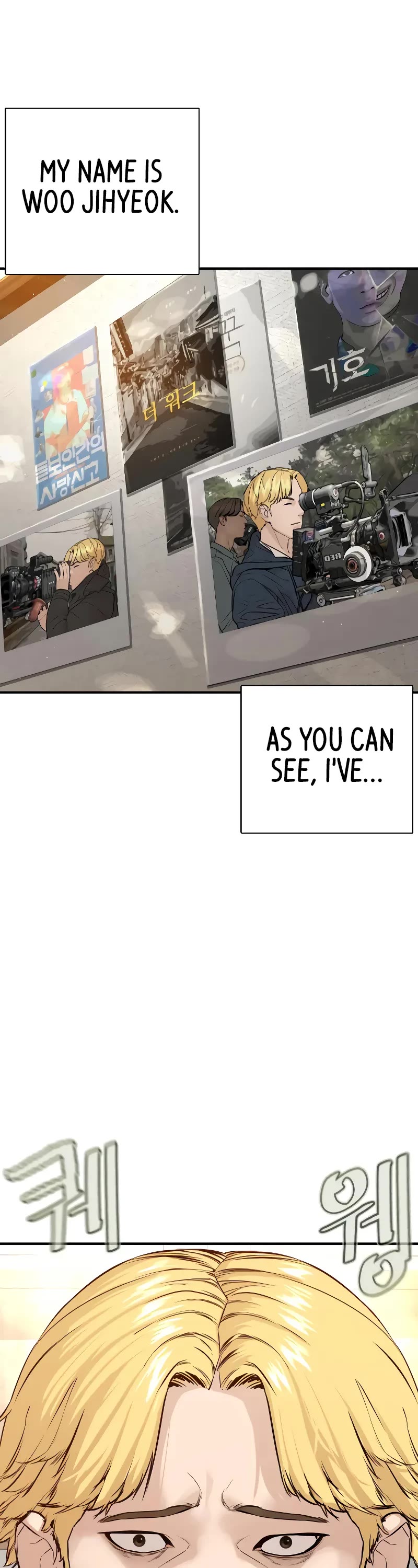 How to Fight Chapter 218 page 40 - Chapter 218