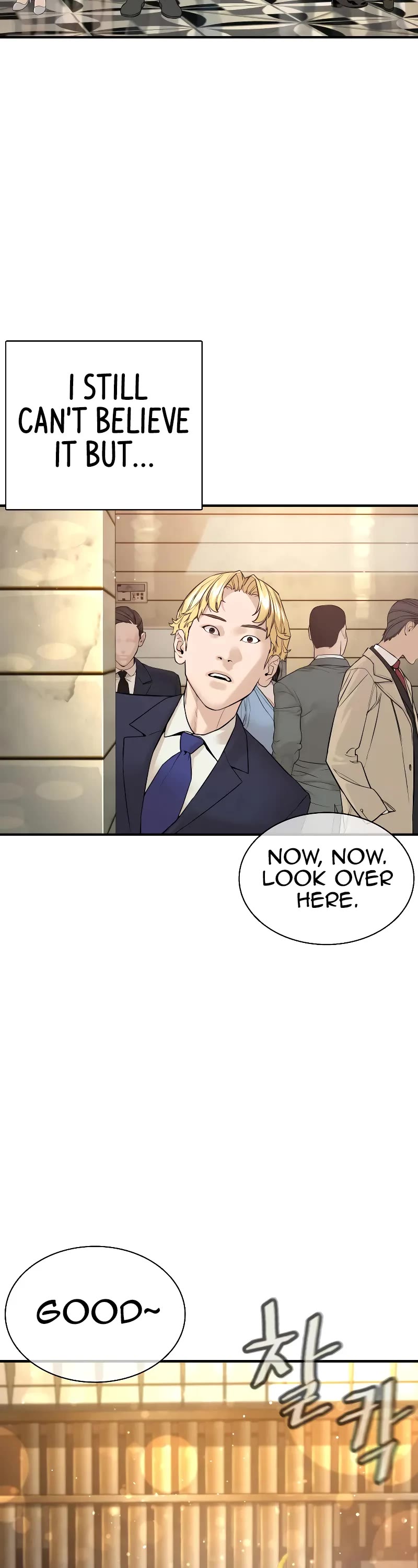 How to Fight Chapter 218 page 46 - Chapter 218